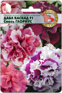 Петуния Дабл Смесь Глориус F1  купить