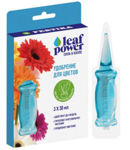 ФЕРТИКА Leaf Power для Цветов, 30х3 мин. удобрение купить