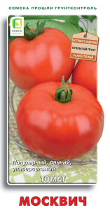 Томат Москвич купить