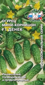 Огурец Денек F1  купить
