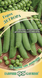 Горох Детвора автор. купить