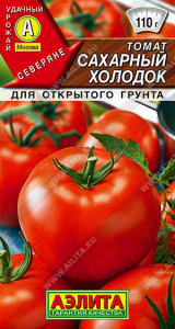 Томат Сахарный холодок купить