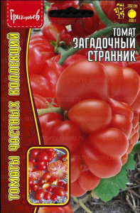Томат Загадочный Странник (Reisetomato) купить