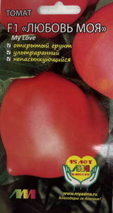 Томат Моя Любовь F1 купить