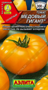Томат Медовый гигант  купить
