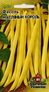 Фасоль Масляный король 10шт купить