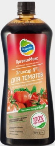 Эликсир №1 д/томатов 0,9л Органик Микс купить