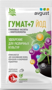 Гумат+7  йод 25г купить