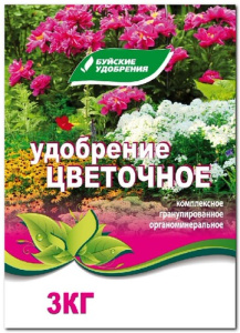 ОМУ "Цветочное" 3кг купить