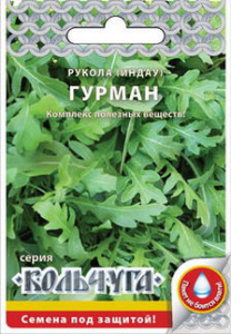 Рукола Гурман /Кольчуга NEW купить