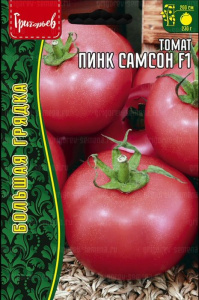 Томат Пинк Самсон F1 купить