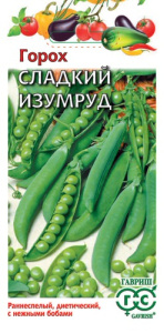 Горох Сладкий изумруд 10г купить
