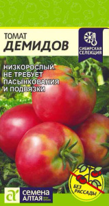 Томат Демидов Сибирская Селекция! купить