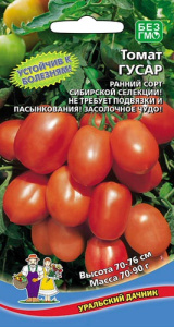 Томат Гусар купить