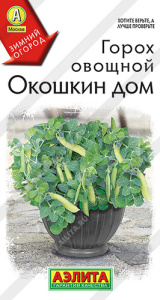 Горох Окошкин дом  /Зимний огород  купить