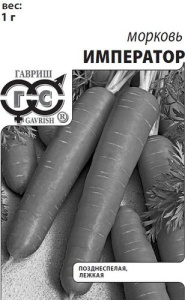 Морковь Император б/п купить