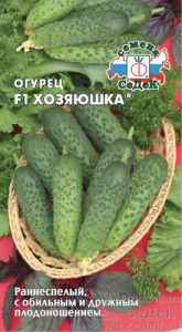 Огурец Хозяюшка F1  купить