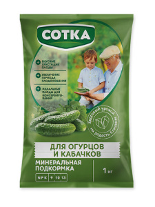 Тукосмесь Огурцы и кабачки пак 1кг/12 купить