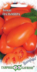 Томат Пальмира  купить