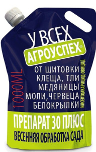 Препарат 30 плюс 1л купить