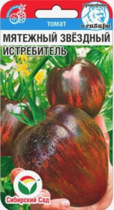 Томат Мятежный Звездный Истребитель купить