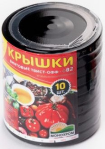 Твист-офф 82 Литография черная/400 7/6526 купить