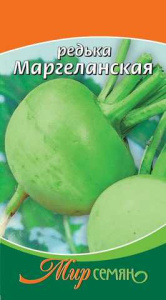 Редька Маргеланская 1г купить