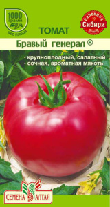 Томат Бравый генерал  купить