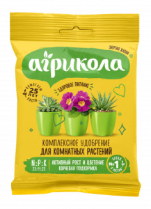 Агрикола д/комн. растений 25г купить