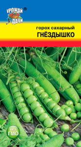 Горох Гнездышко сахарный безлистный  купить