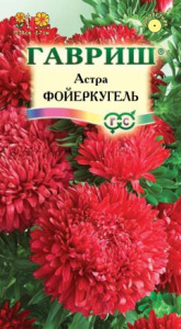 Астра Фойеркугель 0.3г (карликовая красная) купить