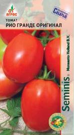 Томат Рио Гранде оригинал. 0,08г купить