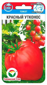 Томат Красный Утконос 20шт купить