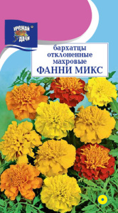 Бархатцы Фанни, микс откл. махр. купить