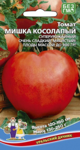 Томат Мишка косолапый  купить