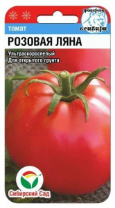 Томат Розовая Ляна  купить