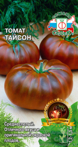 Томат Тайсон сер. ШокоЛандия купить