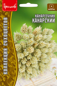 Канареечник Канарский купить
