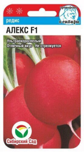 Редис Алекс F1  купить