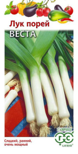 Лук (порей) Веста купить
