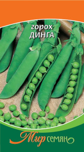 Горох Динга 5г купить
