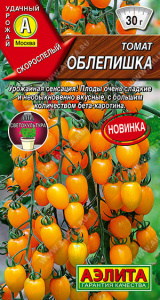 Томат Облепишка купить