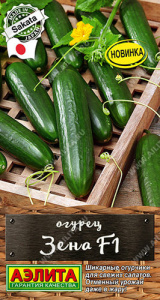 Огурец Зена F1 купить
