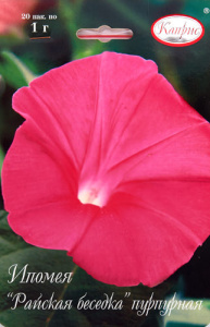 Ипомея Райская Беседка пурпурная (розовая)/1шт купить