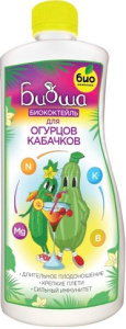 Биококтейль д/огурцов и кабачков ТМ БИОША 1л купить