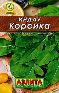 Руккола Корсика серия Лидер купить