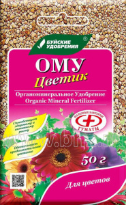 ОМУ- цветик 50г купить