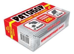 Ратобор зерновая приманка двойная приманочная станция DOUBLE BOX (2*100г)/32 купить