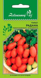 Томат Радана (Овощной рай) купить