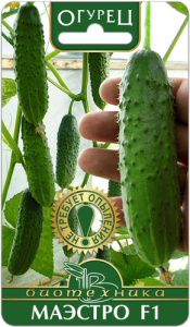 Огурец Маэстро F1 купить